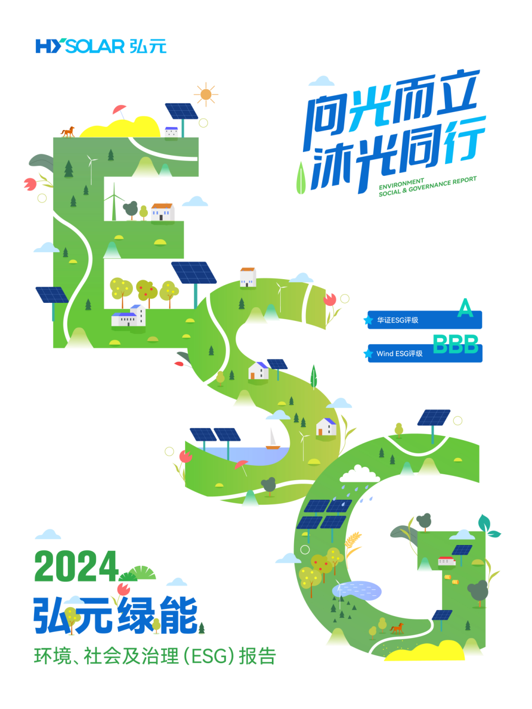 11-782149a21ab344a59d04232df2b3b4ae