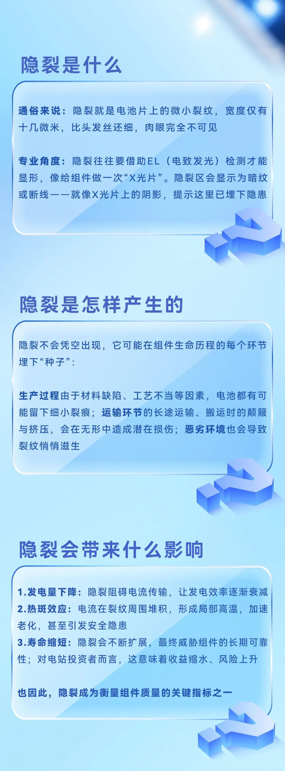 20250908d99c52ac487c4fd4891a002145061b44